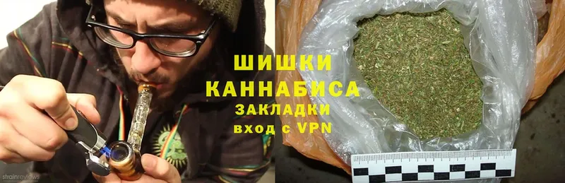 Шишки марихуана OG Kush  магазин  наркотиков  Ак-Довурак 